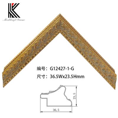 美式实木画框油画相镜框外框松G12427式木贴箔装框线条裱挂墙美实