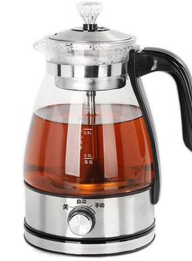 喜猪第九代煮茶茶29194煮器多功能家用公蒸煮两用安化办黑茶煎壶