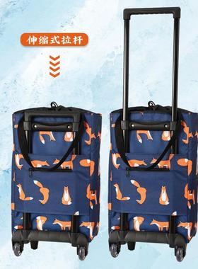 菜车小拉折便叠购车物买车手拉车携小拖车家用轻便买菜拉LGC002西