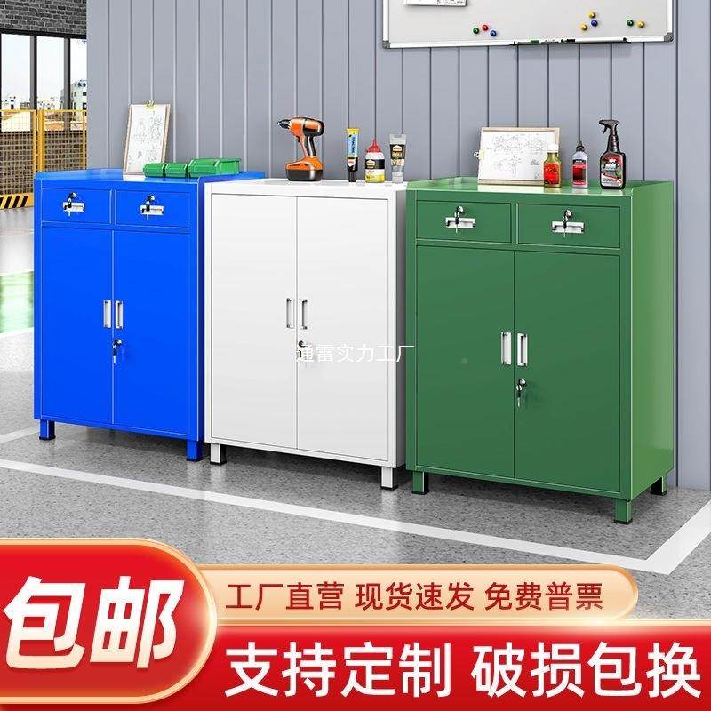 加厚工厂重型工柜车间五金修功能抽多屉储177物移动铁皮汽柜零件,农机/农具/农膜,其它农用工具,淘宝优惠券,粉丝福利购,淘宝优惠卷