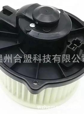 0适用00082009奔驰车鼓风电机24V0008200098A008卡200908