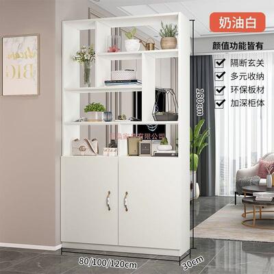 现代小户型客厅柜TBE关隔断柜展示柜鞋柜柜一体网红玄屏风柜储物