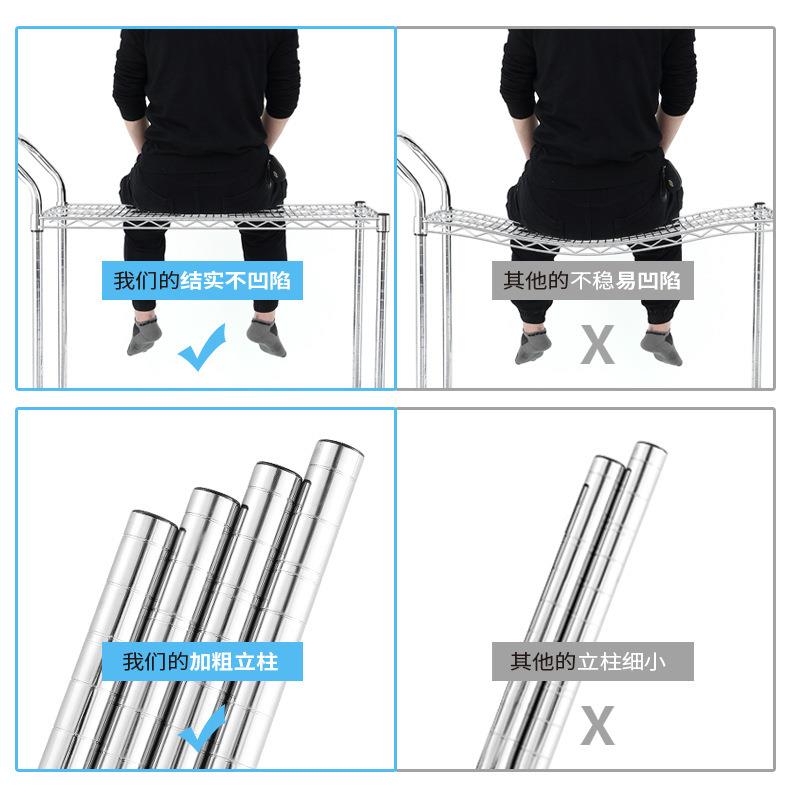 仓库不直901锈钢置物架铬网货架车间防静镀电带轮子移动物线料架