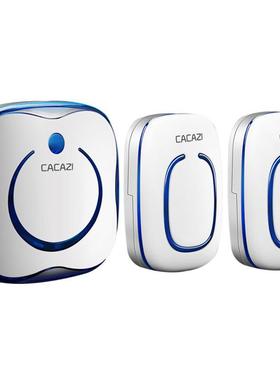 卡佳斯二拖一无线交流远距无离门9809桔色铃线家用电防水不用线