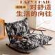 简水墨画见描述古摇椅家用复单人卧室客厅阳台懒人发休沙闲躺椅约