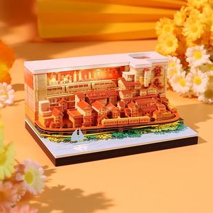 重庆洞洪崖文344创品创意礼纸雕日品历桌面装 饰摆件景区旅游纪念