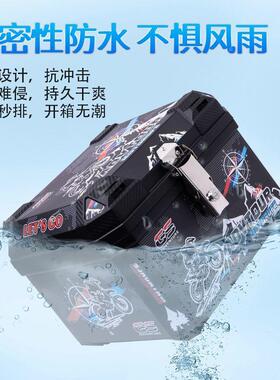 摩车尾箱大容量后托备踏板32116车电动车适用九小牛外卖餐号箱加