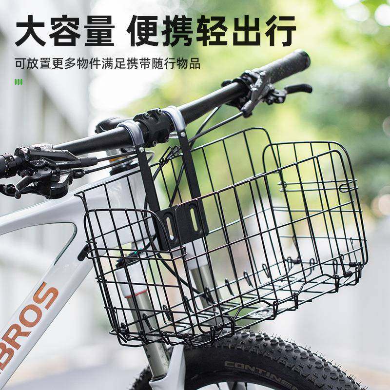 自行车40车方车篮前筐后货架菜篮子丝宠物筐加粗钢加大口后挂可折,自行车/骑行装备/零配件,专业骑行服,淘宝优惠券,粉丝福利购,淘宝优惠卷
