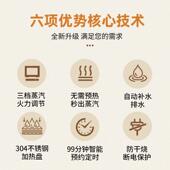 蒸汽蒸炉早餐设大率备小型包柜包子机商用多功能台式 911蒸炉功蒸