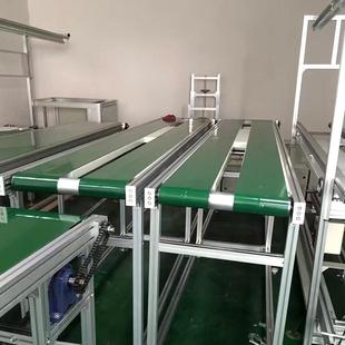 小型皮带流输送机带线皮自化设备流HX 009水输送动线物分拣输送带