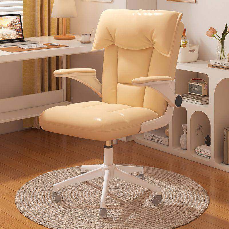 椅子适电脑椅桌家用学习人工学舒久坐书椅女生卧室靠背办203公体,商业/办公家具,办公电脑椅/职员椅,淘宝优惠券,粉丝福利购,淘宝优惠卷