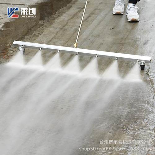 高压清洗机水枪7喷头市政环卫清EFW洗地面00喷孔头洗车底水扫帚40