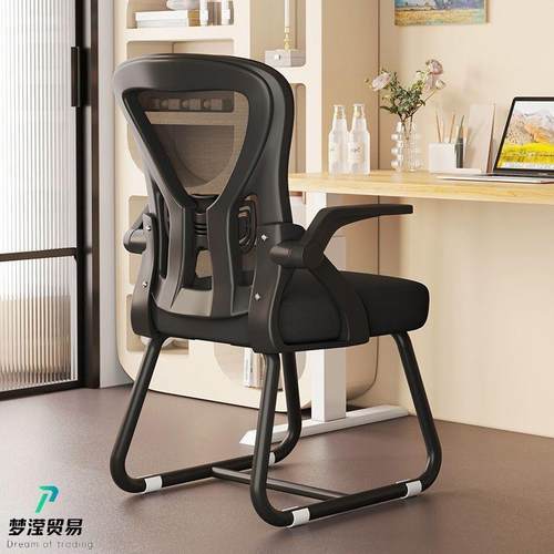 电脑CPG子舒服久坐家用办公座椅体工学书桌学椅人凳靠习背椅书房