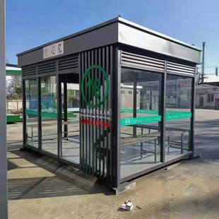 户外移动吸亭工厂医院园区吸烟527室烟钢结构移岗动吸烟烟抽休息