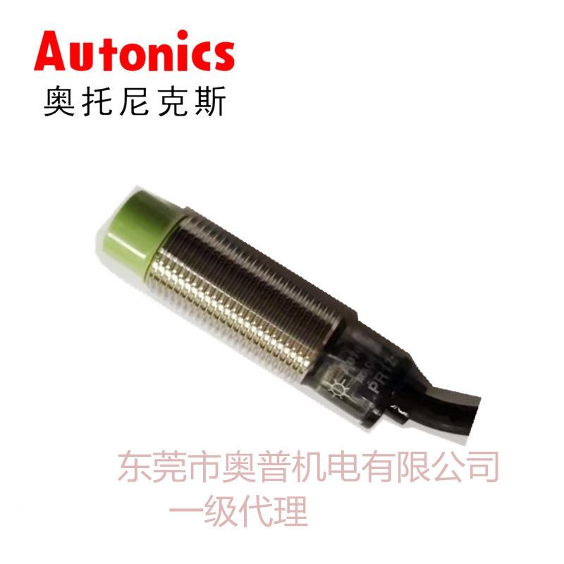 奥克斯PR系列接近开PR12-4178DN电尼感式开关关NPN输托出