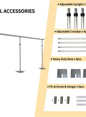 工厂直销加粗婚庆帷背景纱撑幔伸缩支架婚背BR-LG01景支架婚庆幕