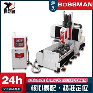 头工压厂生产数控钻铣一体机AMR四工压位液自定心源液卡盘数控钻