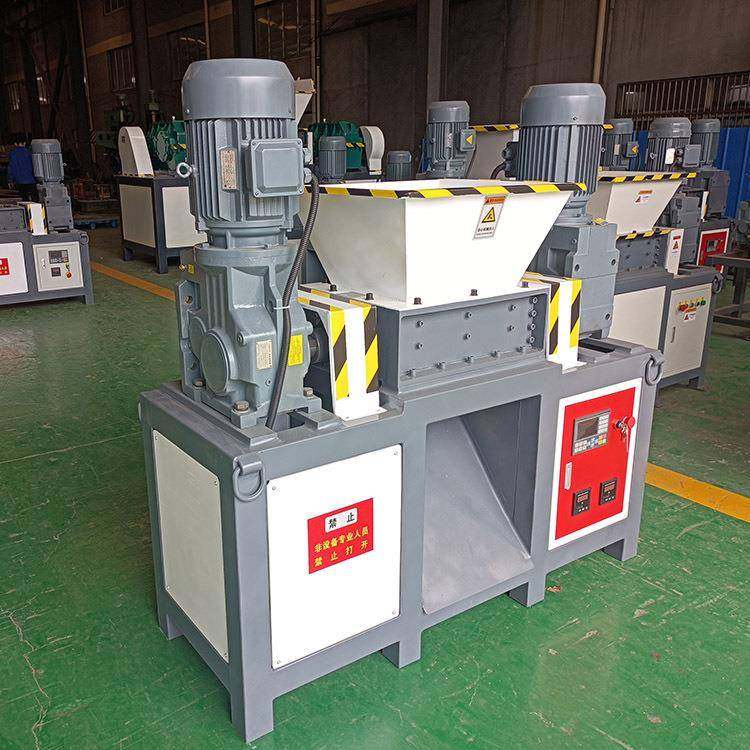 小型双轴ICX撕碎机生应活垃圾编织废旧布料线撕碎破碎现货供在袋,机械设备,破碎机,淘宝优惠券,粉丝福利购,淘宝优惠卷