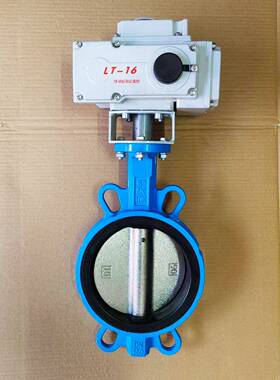 电动对式蝶阀380XV/22XNR0V精小型夹软密封开关D97116Q厂家-天津