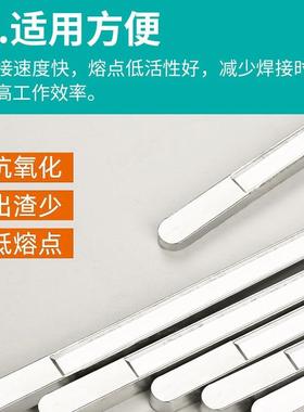 高纯度峰焊锡条手浸炉锡波焊无铅锡条99有264.3铅条工厂直销电解