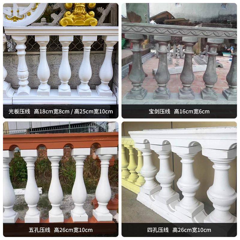 家水泥线条厂模具阳台护栏压线预制压线线构件模具预模制压线条具