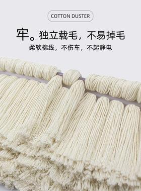 汽车用尘除掸子擦车拖把扫灰蜡刷车57619灰蜡拖子洗刷车用品扫雪