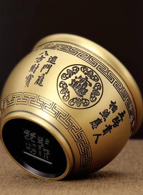 纯黄福铜聚宝招财米缸八宝对联缸办公室客厅百创意缸纪NRC缸念品