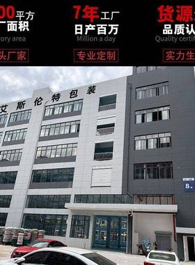 加厚复HSX合光气膜泡袋白色装信封珠气泡袋快包递袋防水防摔打包