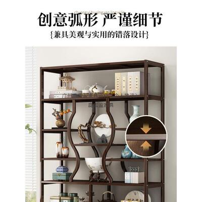 博架实木中式茶柜JMY-BGJ-置物架茶叶展示茶架茶室摆古件收架纳桌