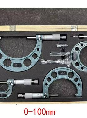 外径千分尺套旋装螺测测微器4件机械千62195分尺外径量0-100套mm