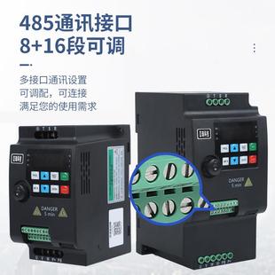 27.2 5.5KW风机水泵 2电机变频器三相3800.751.5 调速0.75KW