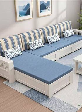 ZPX夏现代简约全实木客厅沙发组小合白色户冬两用高箱储物型贵妃