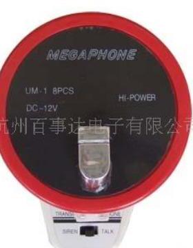 供应超大式功手提扩音机SD率-10SH扬声无品牌/器喊话器