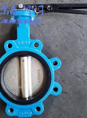 卡T尔森厂家直销071X-16Q球墨铸铁15LBD美标对夹84690L型凸耳式蝶