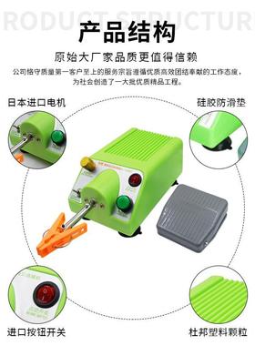 机多功可能小型扭线机正转调速电动绞ELC线机刷线绕线机反裁线剪