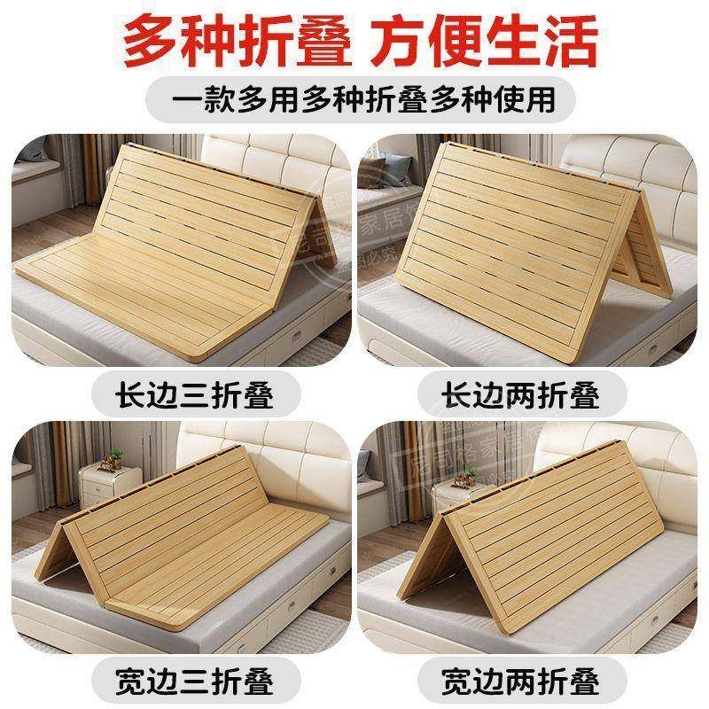 实木硬床板木板1.5米垫片1.8排骨架折叠松木硬床垫0.6m护腰护脊椎,机械设备,其他机械设备,淘宝优惠券,粉丝福利购,淘宝优惠卷