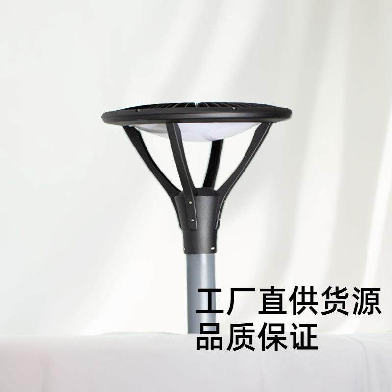 工厂户外庭院灯LED防水草坪灯花园景观路灯地插照明led工程节能,机械设备,其他机械设备,淘宝优惠券,粉丝福利购,淘宝优惠卷