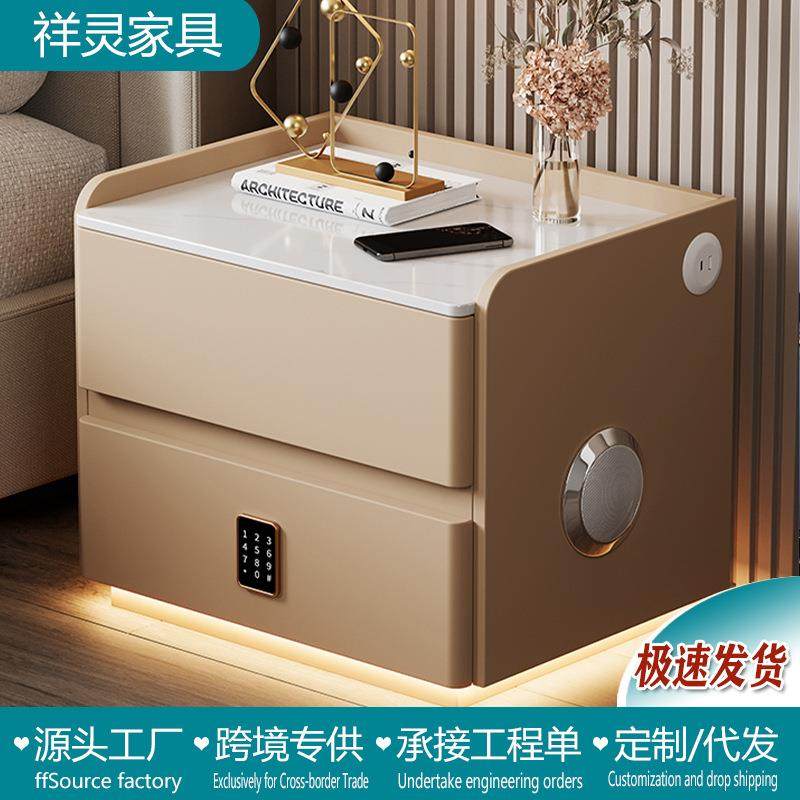 奶油风悬浮实木带灯智能床头柜简约现代卧室岩板床边收纳柜,纺织面料/辅料/配套,纺织机械配件,淘宝优惠券,粉丝福利购,淘宝优惠卷