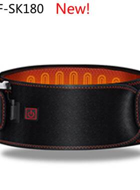 BENKIAHDF-SK180男女款电热保暖护腰