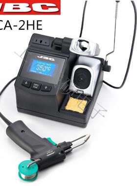 西班牙JBC电烙铁/电焊台CA-2HEAP250-A送锡枪CD-2SHE/2BHE