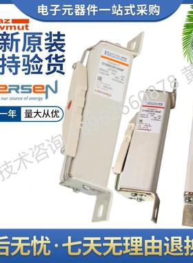 Mersen熔断器D120SC20C125QFS079458D120SC20C160QFT079459