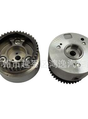 13520-23020适用于丰田2SZ相位调节器INT进气发动机点火线圈