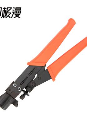 阿极漫五金工具F头挤压钳工具钳-5-7挤压工具钳RG59/RG6压线钳