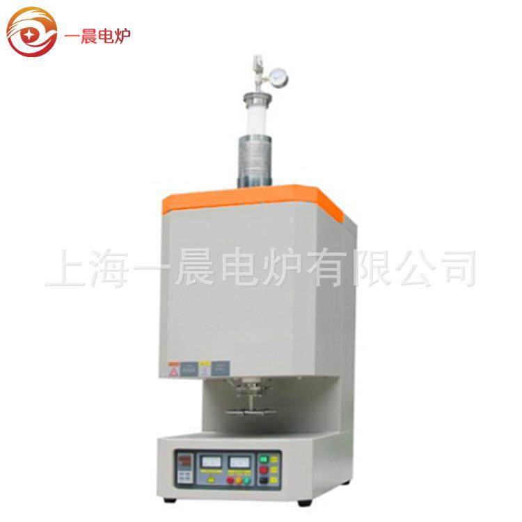 立式真空管式炉高温1200度实验室热处理炉气氛炉,纺织面料/辅料/配套,纺织机械配件,淘宝优惠券,粉丝福利购,淘宝优惠卷