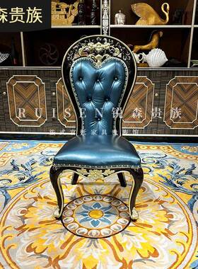 锐森贵族法式餐椅欧式真皮餐椅宫廷奢华实木雕花餐厅宝蓝色椅子