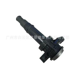 点火线圈90919-02227适用于RAV4MR2赛利卡CELICA