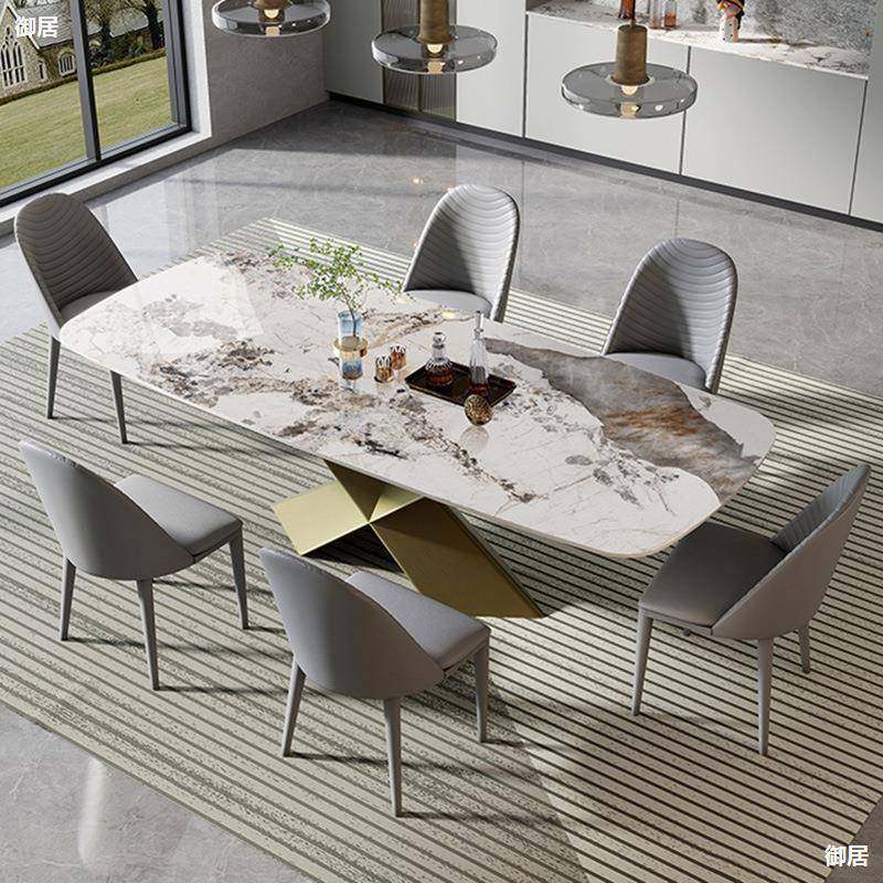 岩板餐桌小户型设计师饭桌北欧现代轻奢家用古铜色餐桌椅组合,纺织面料/辅料/配套,纺织机械配件,淘宝优惠券,粉丝福利购,淘宝优惠卷