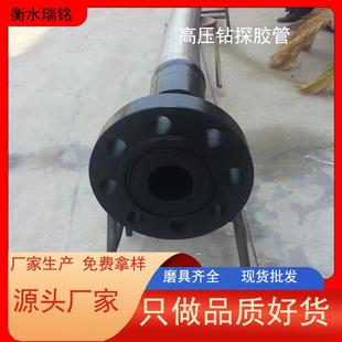 油田用高压胶管高压海洋输油胶管石油钻探胶管钻采高压胶管
