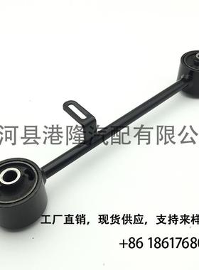 48710-35060短拉杆(左)RZJ120