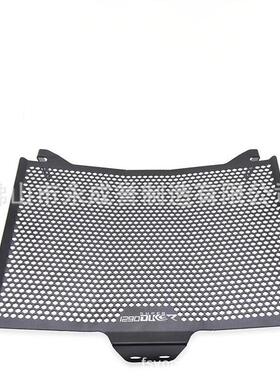 适用KTM1290SuperDukeR/GT改装水箱网防护罩散热器保护网配件